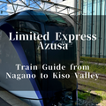 Limited Express Azusa: Tickets, Seats & How to Ride from Tokyo