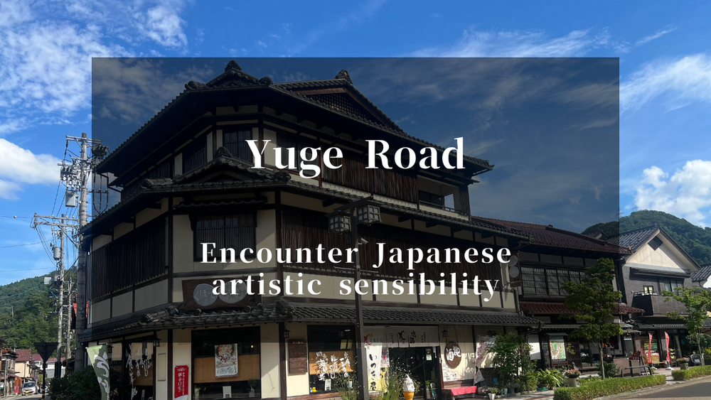 Yamanaka Onsen "Yuge Kaido" Street Guide | Walking Ishikawa